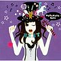 ムラマサ☆/ムラマサ☆BEST（初回限定盤）（DVD付）