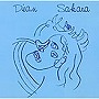  さかな/水