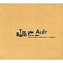  Tin Pan Alley/Entering Another TunnelでDMMアフィリエイトツール