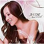  Jade/Best FriendでDMMアフィリエイトツール