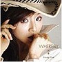  尚華-Shang Hua-/WHEREBY（DVD付）でDMMアフィリエイトツール