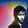  サキタハヂメ/=’MUSICAL SAW SONGS‘S’’でDMMアフィリエイトツール