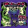  Parking Out/93でDMMアフィリエイトツール