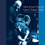  ミルバ＆アストル・ピアソラ/ライヴ・イン・東京1988でDMMアフィリエイトツール