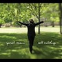ゲイブリエル・マン/トール・ビルディングス
