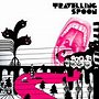 tokyo pinsalocks/Travelling Spoon