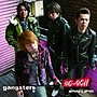  gangsters/BEFORE＆AFTERでDMMアフィリエイトツール