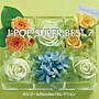  オルゴールRecollectセレクション J-POP SUPER BEST 7でDMMアフィリエイトツール