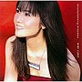 飯島真理/Uncompromising Innocence