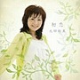  太田裕美/初恋でDMMアフィリエイトツール