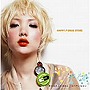  コバヤシヒロシ/幸せのクスリ屋さんでDMMアフィリエイトツール