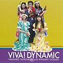  角森隆浩 with ダイナミックオーシャンズ/VIVA！ DYNAMICでDMMアフィリエイトツール
