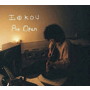  玉田KOU/Pre OpenでDMMアフィリエイトツール