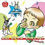  KIDS ABC CLUB/KIDS ROCK’N’ DANCE ABC for baby？！でDMMアフィリエイトツール