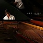  太田美知彦/つばさでDMMアフィリエイトツール
