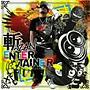 斬-ZAN-/ENTERTAINER