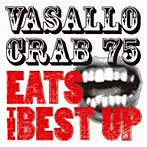 【クリックでお店のこの商品のページへ】Vasallo Crab75/Vasallo Crab 75 Eats The Best Up