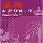  赤坂レアグルーヴ（1）でDMMアフィリエイトツール