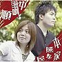  本家熊野屋/順調中でDMMアフィリエイトツール