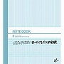  ズボンドズボン/ロールプレイング受験でDMMアフィリエイトツール