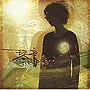  shioya/琴音でDMMアフィリエイトツール