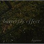  hajime/butterfly effectでDMMアフィリエイトツール