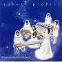  sakura project/悠久蘭花でDMMアフィリエイトツール