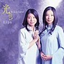  Lips/光色-Hikari iro-でDMMアフィリエイトツール