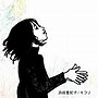  浜田亜紀子/キラリでDMMアフィリエイトツール