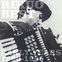  リクオ/BEST EARLY YEARS 1990-1995でDMMアフィリエイトツール