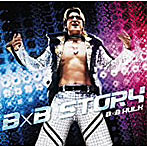 【クリックで詳細表示】BxBハルク/BxB STORY