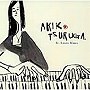  敦賀明子/セント・ルイス・ブルースでDMMアフィリエイトツール