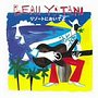  BEAU YATANI/リゾートにおいでよでDMMアフィリエイトツール