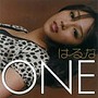  HARUNA/ONEでDMMアフィリエイトツール