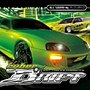 EXIT TRANCE PRESENTS CYBERDRIFTでDMMアフィリエイトツール