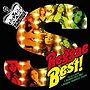 S Reggae Best��