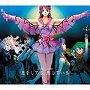 「マクロス」〜超時空アンセム2009〜 息をしている 感じている/飯島真理/Fire Bomber/May’n/中島愛