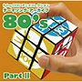  flying DOG コレクション テーマソング・アーカイブ 80’s PartIIでDMMアフィリエイトツール
