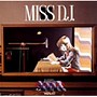 超時空要塞マクロス マクロス Vol.III MISS D.J.