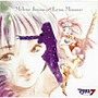  マクロス7 MYLENE JENIUS SINGS LYNN MINMAYでDMMアフィリエイトツール