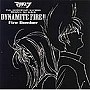 マクロスダイナマイト7 DYNAMITE FIRE！！/Fire BomberでDMMアフィリエイトツール