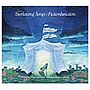Everlasting Songs/FictionJunction
