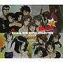 「逮捕しちゃうぞ フルスロットル」 RECALL BGM SUPER COLLECTION