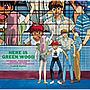  「ここはグリーン・ウッド」〜特別試写会「緑林 お騒がせ！劇場」でDMMアフィリエイトツール