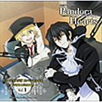 【クリックで詳細表示】TBSアニメーション「PandoraHearts」パンドララジオスペシャルCD Vol.1～華麗なる美食対決～/皆川純子(オズ＝ベザリウス)/鳥海浩輔(鴉レイヴン)