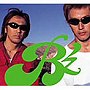 B’z/GREEN