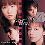  GARNET CROW/Crystallize〜君という光〜でDMMアフィリエイトツール