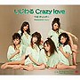 ポッシボー/いじわる Crazy love