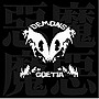 DEMONS/GOETIA