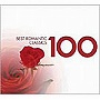  ベスト・ロマンティック・クラシック100でDMMアフィリエイトツール